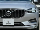 2021 Volvo XC60 B5 AWD Inscription Sedan for sale, Japanese used car export - photo 20 of 20 | GULJI TRADERS