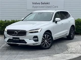 2021 Volvo XC60 B5 AWD Sedan for sale, Japanese used car export - photo 1 of 30 | GULJI TRADERS