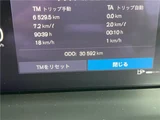 2021 Volvo XC60 B5 AWD Sedan for sale, Japanese used car export - photo 3 of 30 | GULJI TRADERS