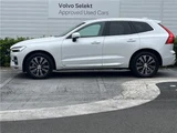 2021 Volvo XC60 B5 AWD Sedan for sale, Japanese used car export - photo 9 of 30 | GULJI TRADERS