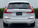 2021 Volvo XC60 B5 AWD Sedan for sale, Japanese used car export - photo 10 of 30 | GULJI TRADERS