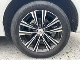 2021 Volvo XC60 B5 AWD Sedan for sale, Japanese used car export - photo 13 of 30 | GULJI TRADERS