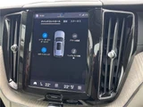 2021 Volvo XC60 B5 AWD Sedan for sale, Japanese used car export - photo 30 of 30 | GULJI TRADERS