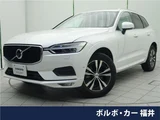 2021 Volvo XC60 B5 AWD Sedan for sale, Japanese used car export - photo 4 of 30 | GULJI TRADERS