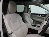 2021 Volvo XC60 B5 AWD Sedan for sale, Japanese used car export - photo 12 of 30 | GULJI TRADERS