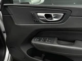 2021 Volvo XC60 XC60 B5 AWD 4WD Sedan for sale, Japanese used car export - photo 12 of 24 | GULJI TRADERS