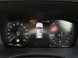 2021 Volvo XC60 XC60 B5 AWD 4WD Sedan for sale, Japanese used car export - photo 16 of 24 | GULJI TRADERS