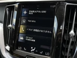 2021 Volvo XC60 XC60 B5 AWD 4WD Sedan for sale, Japanese used car export - photo 19 of 24 | GULJI TRADERS