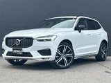 2021 Volvo XC60 XC60 B6 AWD 4WD Sedan for sale, Japanese used car export - photo 1 of 24 | GULJI TRADERS
