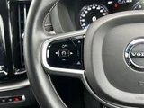 2021 Volvo XC60 XC60 B6 AWD 4WD Sedan for sale, Japanese used car export - photo 7 of 24 | GULJI TRADERS