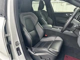 2021 Volvo XC60 XC60 B6 AWD 4WD Sedan for sale, Japanese used car export - photo 24 of 24 | GULJI TRADERS