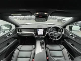 2021 Volvo XC60 XC60 B6 AWD Sedan for sale, Japanese used car export - photo 3 of 24 | GULJI TRADERS