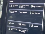 2021 Volvo XC60 XC60 B6 AWD Sedan for sale, Japanese used car export - photo 8 of 24 | GULJI TRADERS
