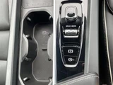 2021 Volvo XC60 XC60 B6 AWD Sedan for sale, Japanese used car export - photo 20 of 24 | GULJI TRADERS