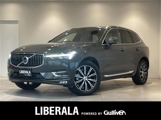 2021 Volvo XC60 XC60 B5 AWD - photo 1 2021 Volvo XC60 XC60 B5 AWD Sedan for sale, Japanese used car export | GULJI TRADERS
