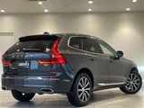 2021 Volvo XC60 XC60 B5 AWD Sedan for sale, Japanese used car export - photo 2 of 24 | GULJI TRADERS