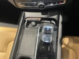 2021 Volvo XC60 XC60 B5 AWD Sedan for sale, Japanese used car export - photo 21 of 24 | GULJI TRADERS