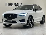 2021 Volvo XC60 XC60 B6 AWD 4WD Sedan for sale, Japanese used car export - photo 1 of 24 | GULJI TRADERS