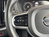 2021 Volvo XC60 XC60 B6 AWD 4WD Sedan for sale, Japanese used car export - photo 5 of 24 | GULJI TRADERS