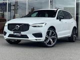 2021 Volvo XC60 XC60 B6 AWD 4WD Sedan for sale, Japanese used car export - photo 22 of 24 | GULJI TRADERS