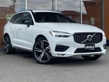 2021 Volvo XC60 XC60 B6 AWD 4WD Sedan for sale, Japanese used car export - photo 24 of 24 | GULJI TRADERS