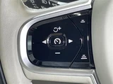 2021 Volvo XC60 XC60 B5 AWD 4WD Sedan for sale, Japanese used car export - photo 7 of 24 | GULJI TRADERS