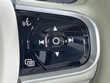 2021 Volvo XC60 XC60 B5 AWD 4WD Sedan for sale, Japanese used car export - photo 16 of 24 | GULJI TRADERS