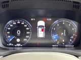 2021 Volvo XC60 XC60 B5 AWD 4WD Sedan for sale, Japanese used car export - photo 17 of 24 | GULJI TRADERS