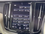 2021 Volvo XC60 XC60 B5 AWD 4WD Sedan for sale, Japanese used car export - photo 20 of 24 | GULJI TRADERS