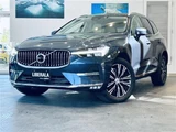 2021 Volvo XC60 XC60 B5 AWD 4WD Sedan for sale, Japanese used car export - photo 1 of 24 | GULJI TRADERS
