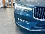 2021 Volvo XC60 XC60 B5 AWD 4WD Sedan for sale, Japanese used car export - photo 3 of 24 | GULJI TRADERS