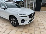 2021 Volvo XC60 XC60 B5 AWD 4WD Sedan for sale, Japanese used car export - photo 11 of 21 | GULJI TRADERS