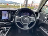 2021 Volvo XC60 XC60 B5 AWD 4WD Sedan for sale, Japanese used car export - photo 14 of 21 | GULJI TRADERS