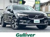 2021 Volvo XC60 XC60 T8AWD 4WD Sedan for sale, Japanese used car export - photo 1 of 23 | GULJI TRADERS