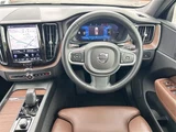 2021 Volvo XC60 XC60 T8AWD 4WD Sedan for sale, Japanese used car export - photo 23 of 23 | GULJI TRADERS
