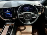 2021 Volvo XC60 B5 AWD Momentum Sedan for sale, Japanese used car export - photo 7 of 13 | GULJI TRADERS