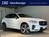 2021 Volvo XC60 B6 Sedan for sale, Japanese used car export - photo 1 of 30 | GULJI TRADERS
