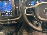 2021 Volvo XC60 B6 Sedan for sale, Japanese used car export - photo 16 of 30 | GULJI TRADERS