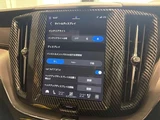 2021 Volvo XC60 B6 Sedan for sale, Japanese used car export - photo 26 of 30 | GULJI TRADERS