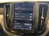 2021 Volvo XC60 B6 Sedan for sale, Japanese used car export - photo 27 of 30 | GULJI TRADERS