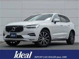 2021 Volvo XC60 B5AWD INSCRIPTION Sedan for sale, Japanese used car export - photo 1 of 26 | GULJI TRADERS