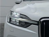 2021 Volvo XC60 B5AWD INSCRIPTION Sedan for sale, Japanese used car export - photo 11 of 26 | GULJI TRADERS