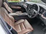 2021 Volvo XC60 B5AWD INSCRIPTION Sedan for sale, Japanese used car export - photo 12 of 26 | GULJI TRADERS