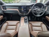 2021 Volvo XC60 B5AWD INSCRIPTION Sedan for sale, Japanese used car export - photo 17 of 26 | GULJI TRADERS