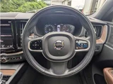 2021 Volvo XC60 B5AWD INSCRIPTION Sedan for sale, Japanese used car export - photo 18 of 26 | GULJI TRADERS