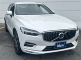 2021 Volvo XC60 B5AWD INSCRIPTION Sedan for sale, Japanese used car export - photo 25 of 26 | GULJI TRADERS