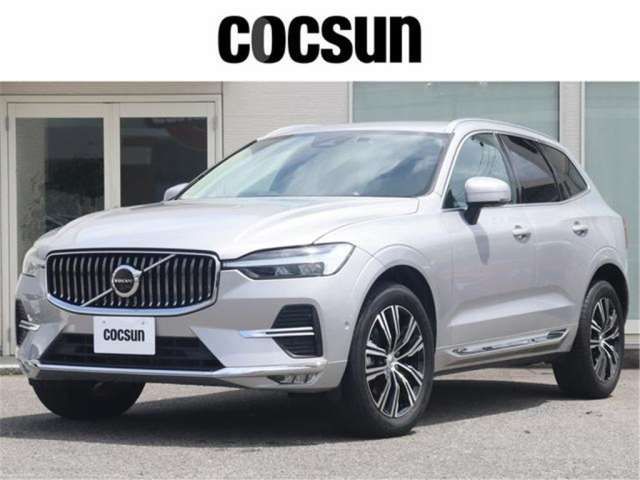 2021 Volvo XC60 B5 AWD - photo 1 2021 Volvo XC60 B5 AWD Sedan for sale, Japanese used car export | GULJI TRADERS