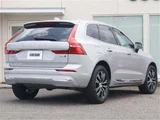 2021 Volvo XC60 B5 AWD Sedan for sale, Japanese used car export - photo 8 of 50 | GULJI TRADERS