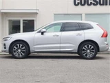 2021 Volvo XC60 B5 AWD Sedan for sale, Japanese used car export - photo 11 of 50 | GULJI TRADERS