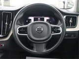 2021 Volvo XC60 B5 AWD Sedan for sale, Japanese used car export - photo 12 of 50 | GULJI TRADERS